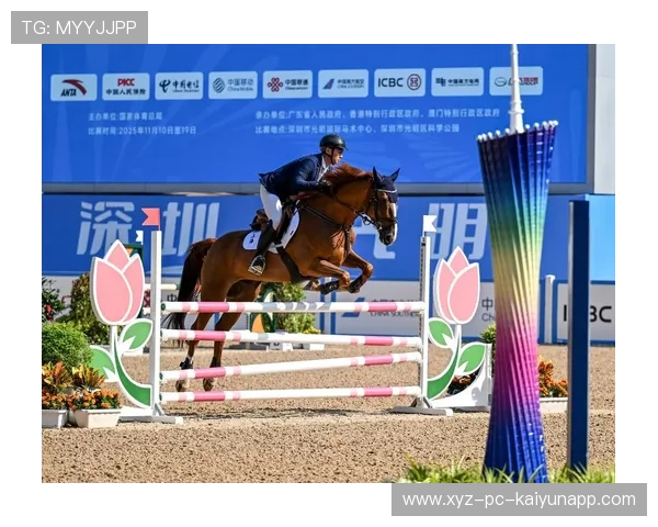 美国马术协会与学校合作，开展马术教育课程，推广马术文化。，美国马术协会衣服