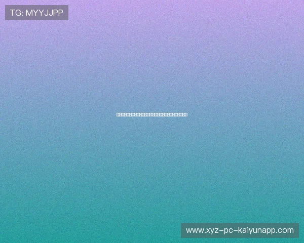 校园体操成绩评估体系优化：细化评分标准鼓励多样化动作创新